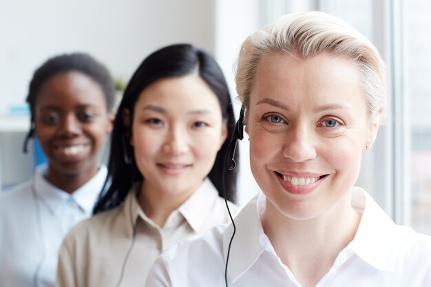 Команда підтримки